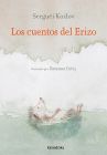 Los cuentos del Erizo