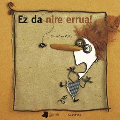 Ez da nire errua!