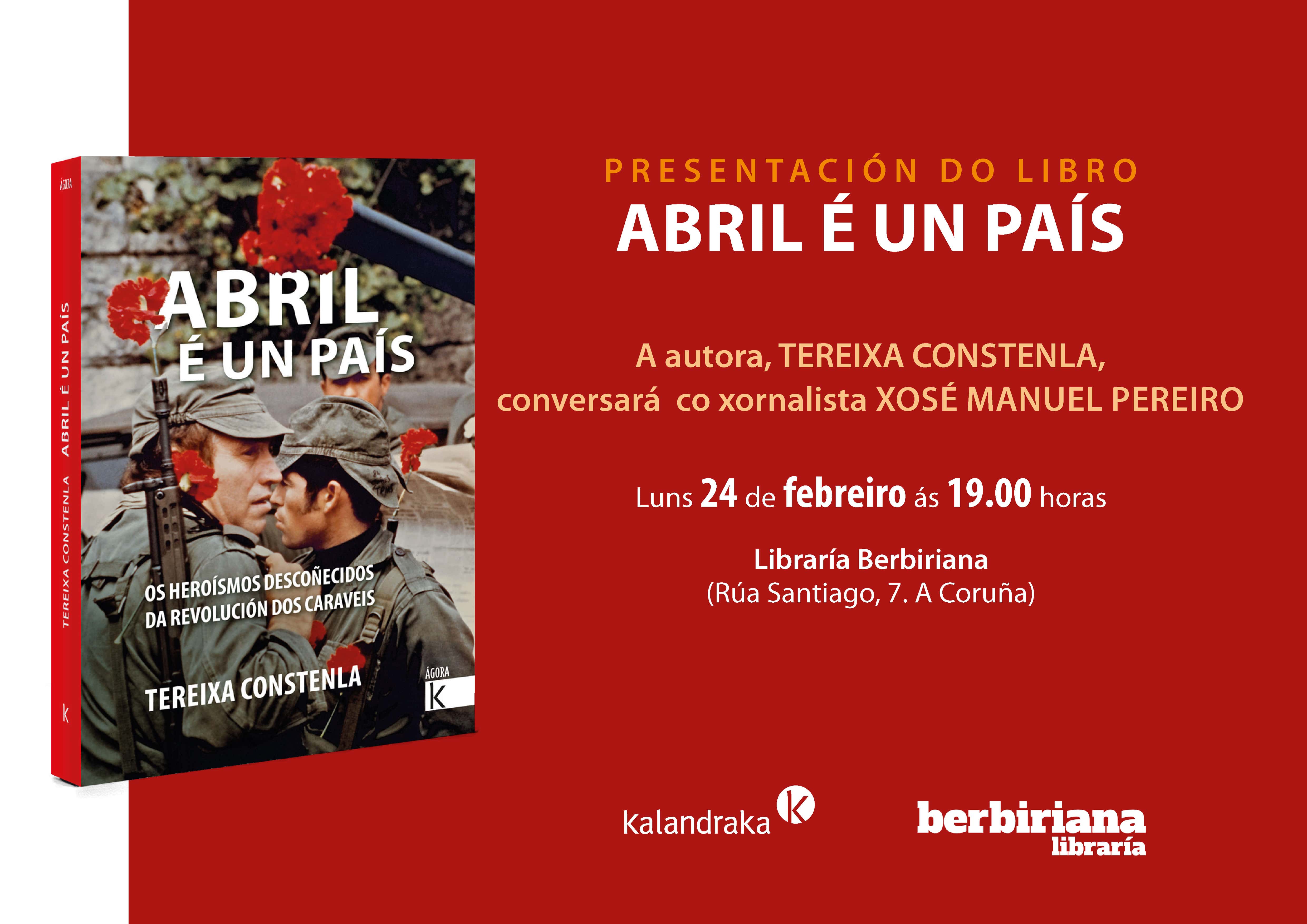 TEREIXA CONSTENLA PRESENTA NA CORUÑA O ENSAIO TEREIXA CONSTENLA PRESENTA NA CORUÑA O ENSAIO