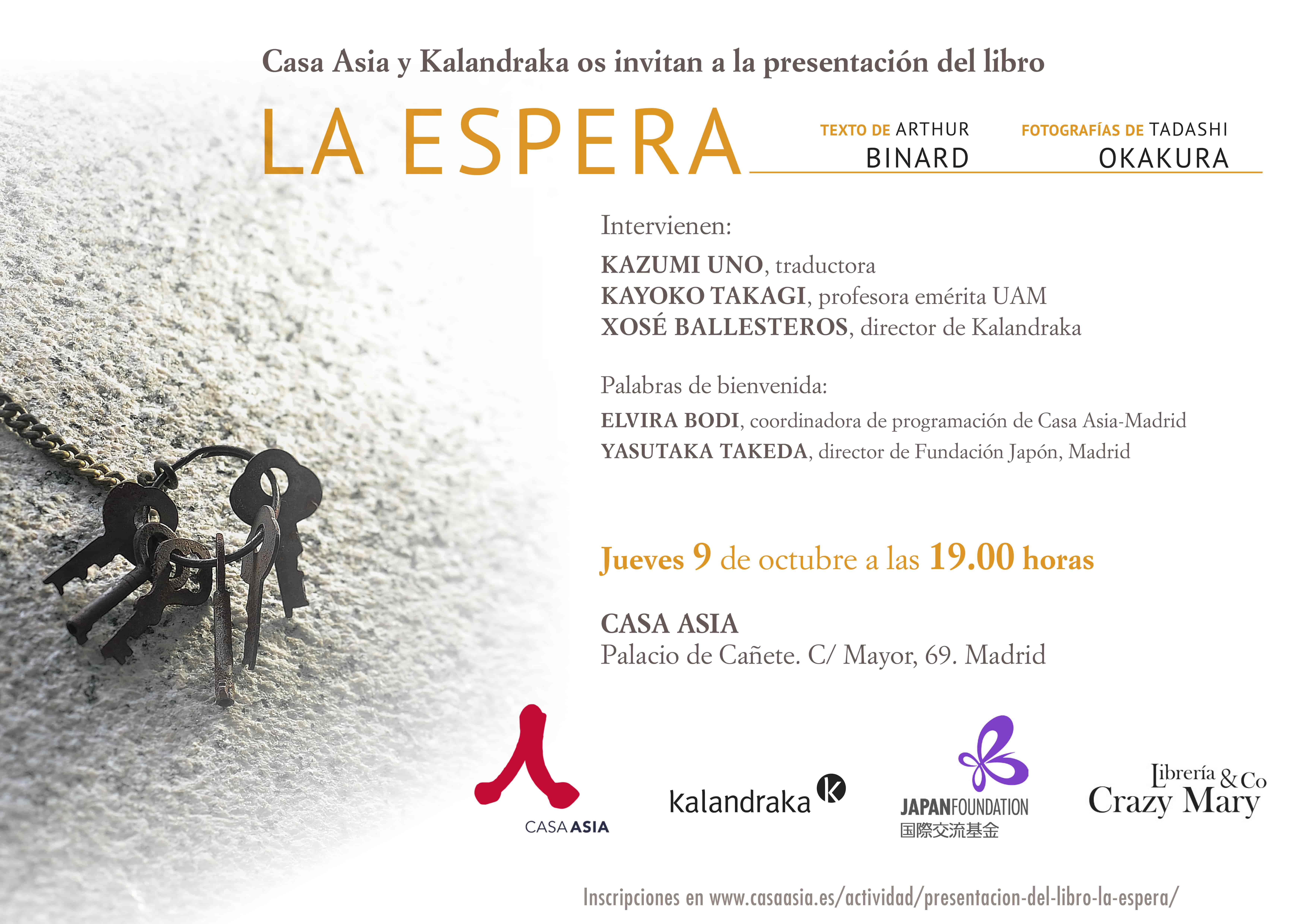 PRESENTACIÓN DE 