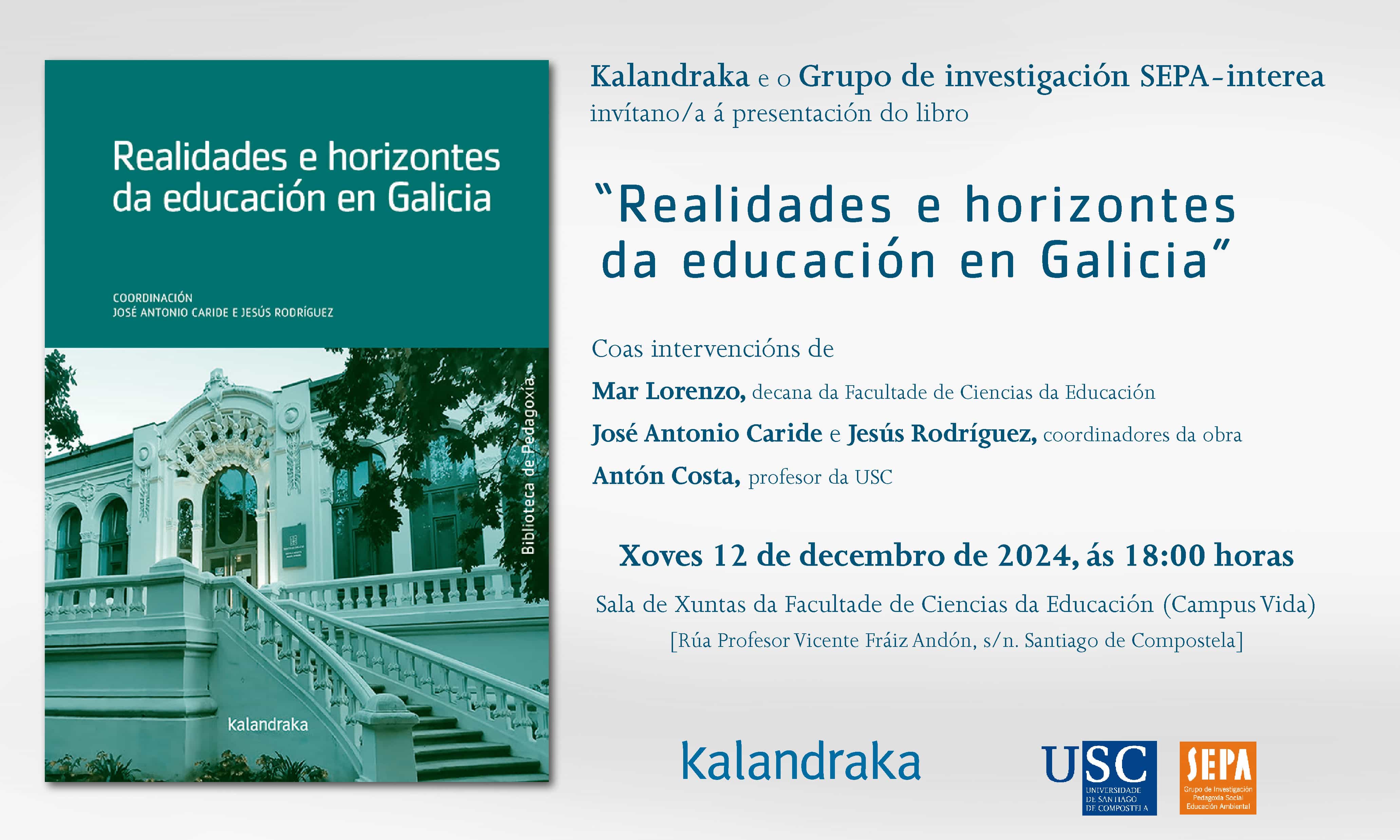 PRESENTACIÓN EN COMPOSTELA DE 