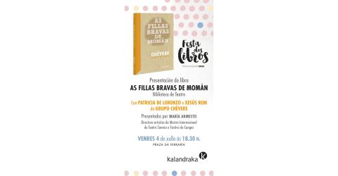 CHÉVERE PRESENTA 