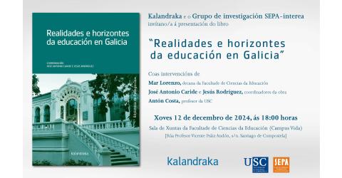 PRESENTACIÓN EN COMPOSTELA DE 